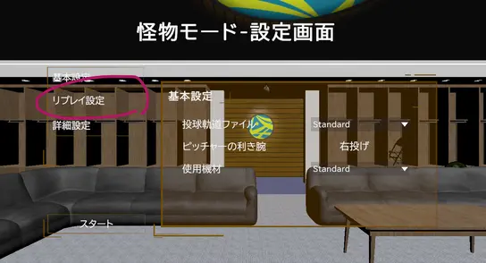 特長05